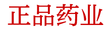 强效催情微信号